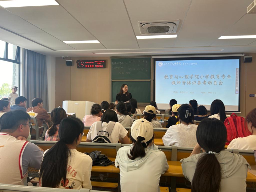 2138acom太阳集团