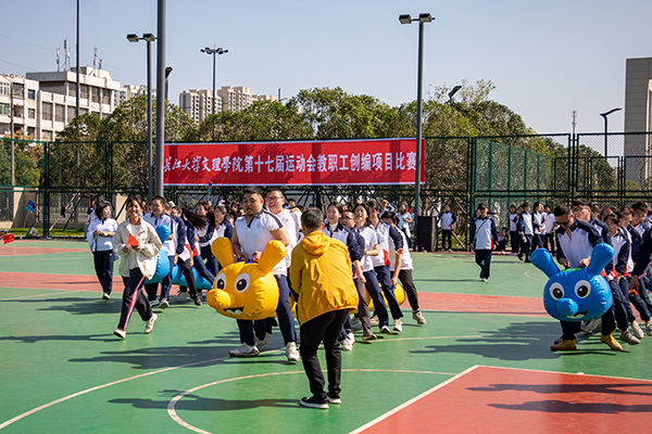 2138acom太阳集团