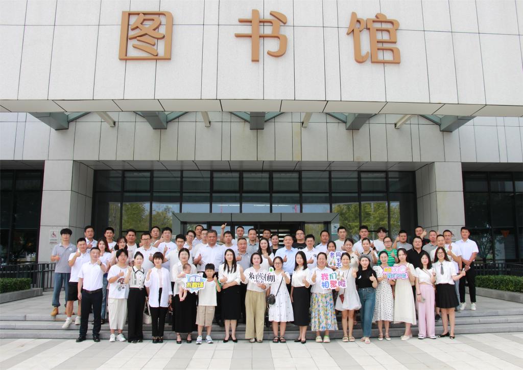 2138acom太阳集团