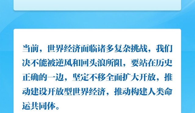 2138acom太阳集团