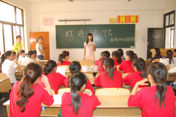 2138acom太阳集团