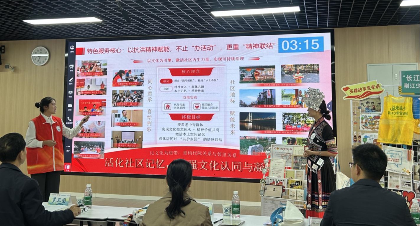 2138acom太阳集团