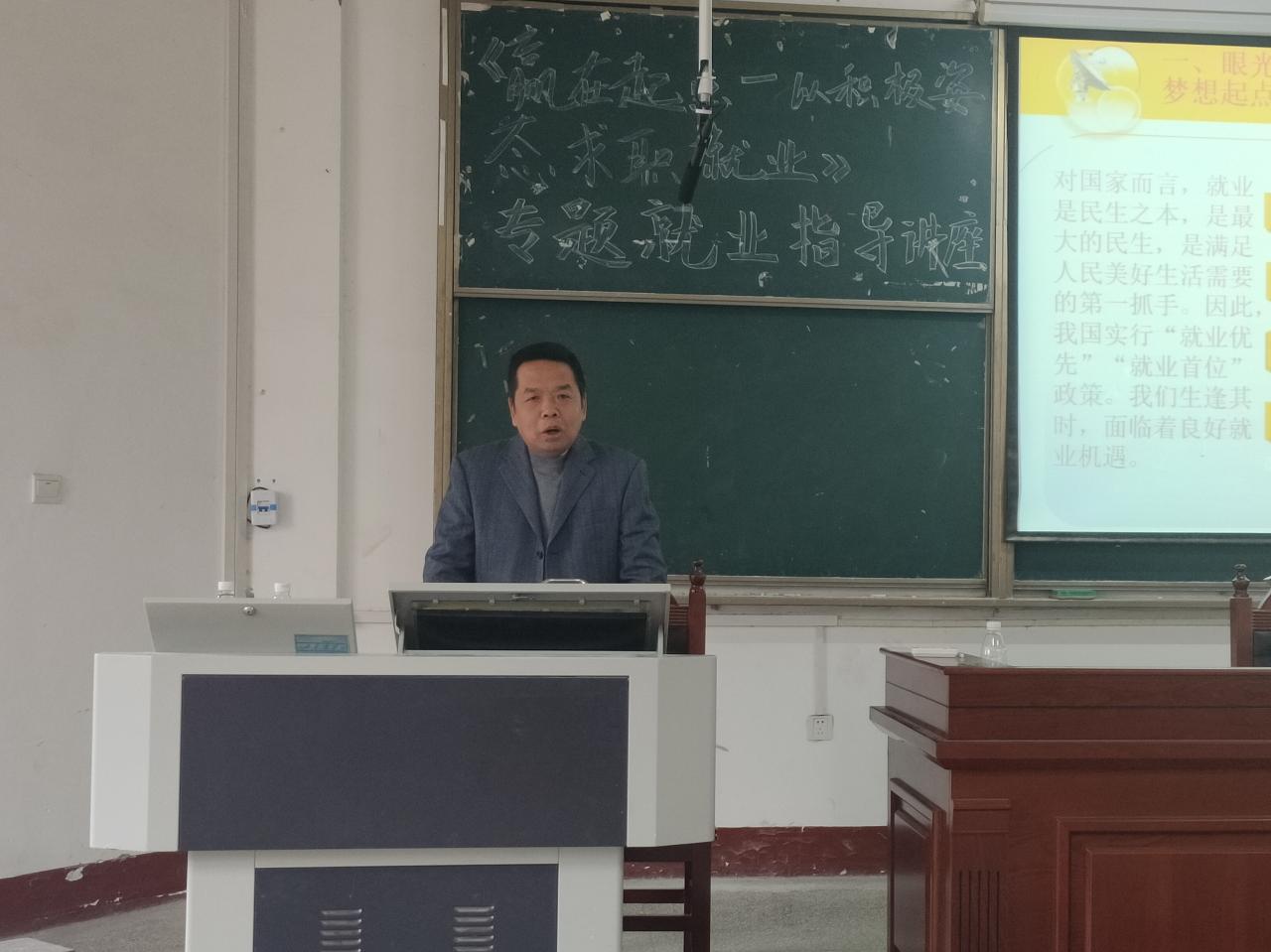 2138acom太阳集团