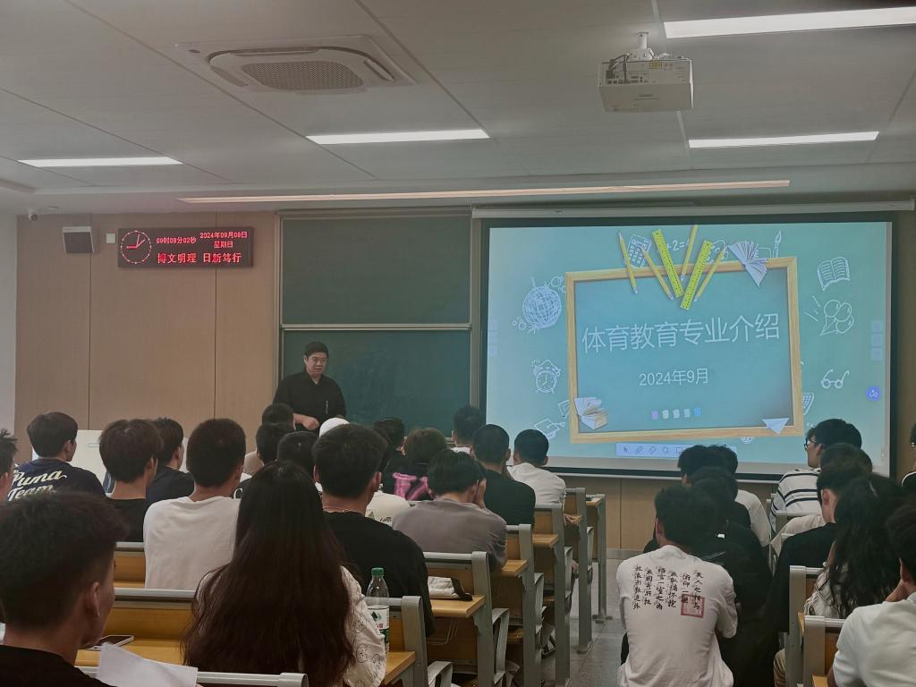 2138acom太阳集团