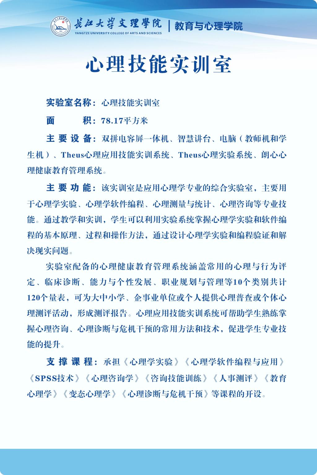 2138acom太阳集团