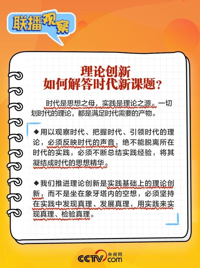 2138acom太阳集团