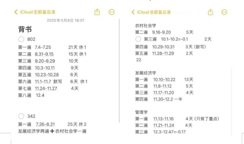 2138acom太阳集团