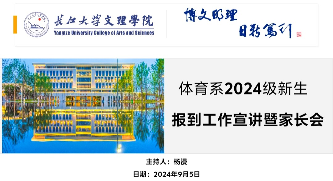 2138acom太阳集团