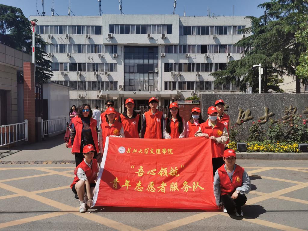2138acom太阳集团