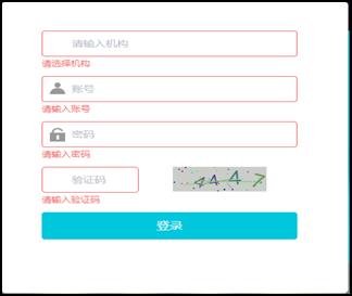 2138acom太阳集团
