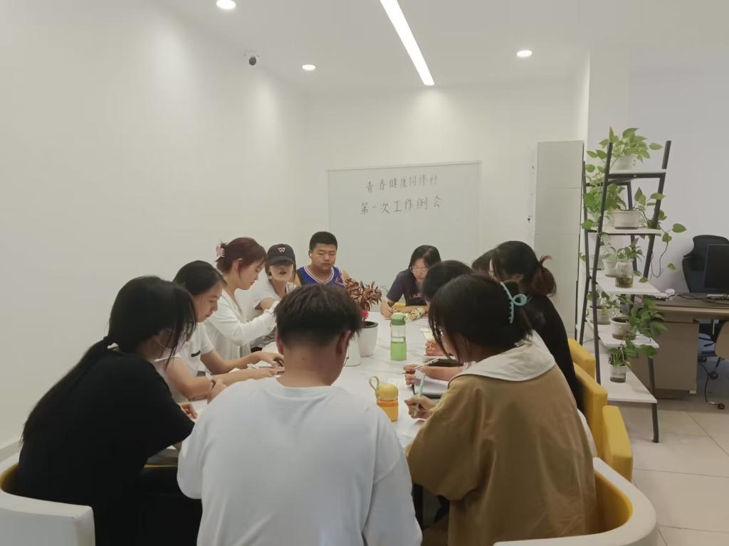 2138acom太阳集团