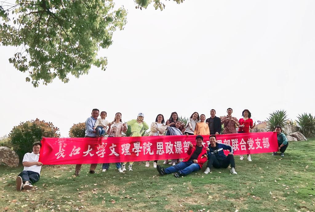 2138acom太阳集团