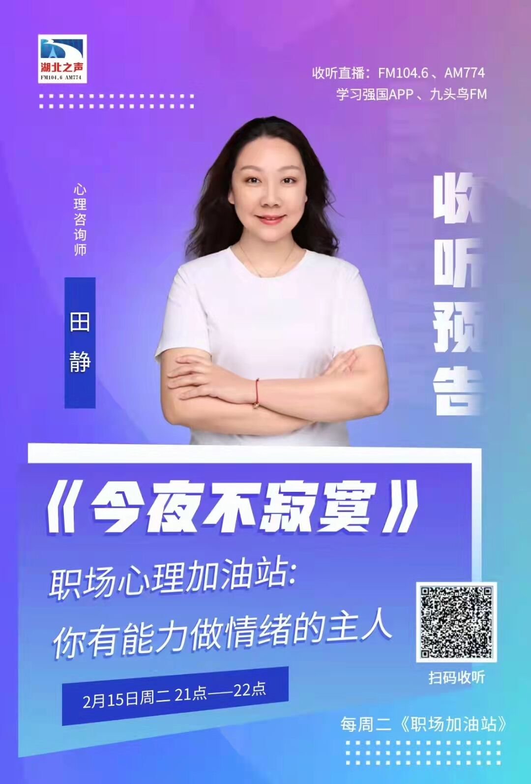 2138acom太阳集团