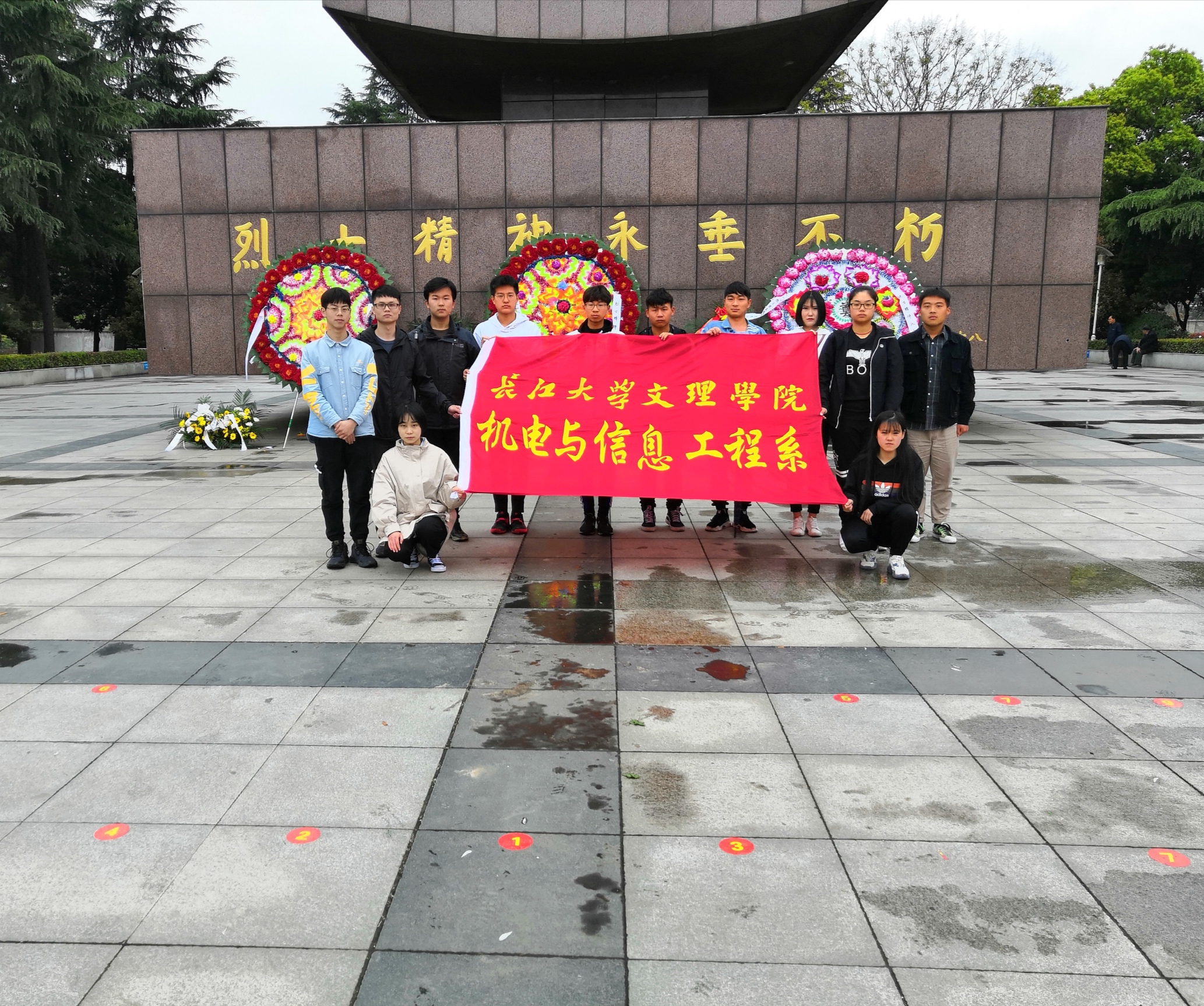 2138acom太阳集团