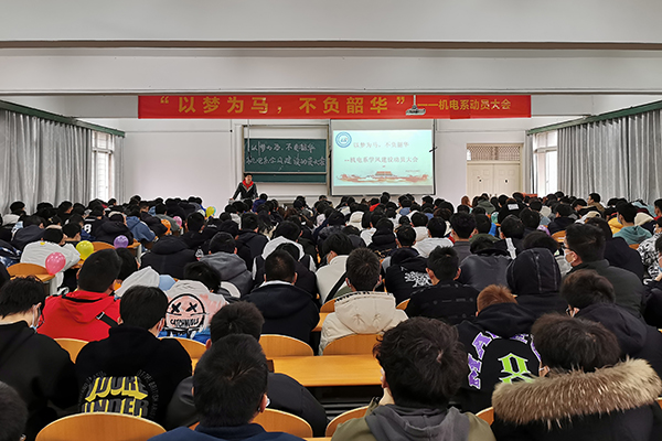 2138acom太阳集团