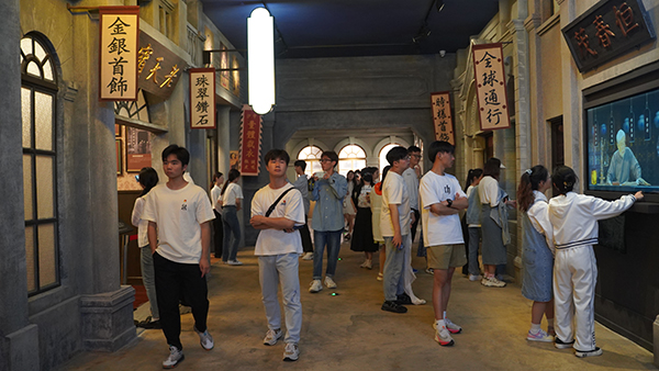 2138acom太阳集团