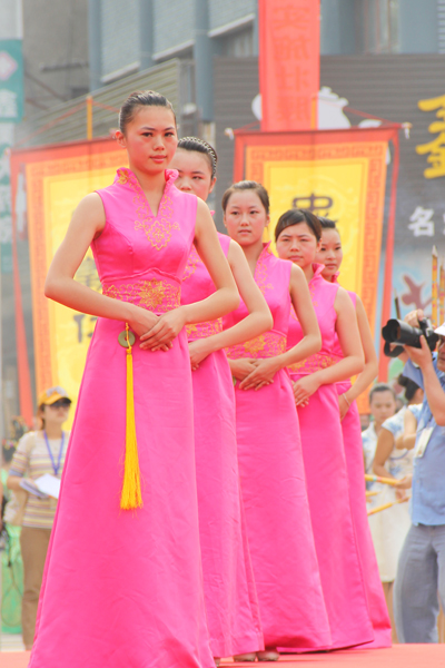 2138acom太阳集团