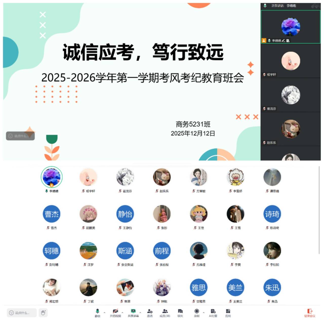 2138acom太阳集团