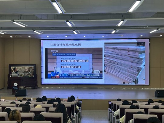 2138acom太阳集团