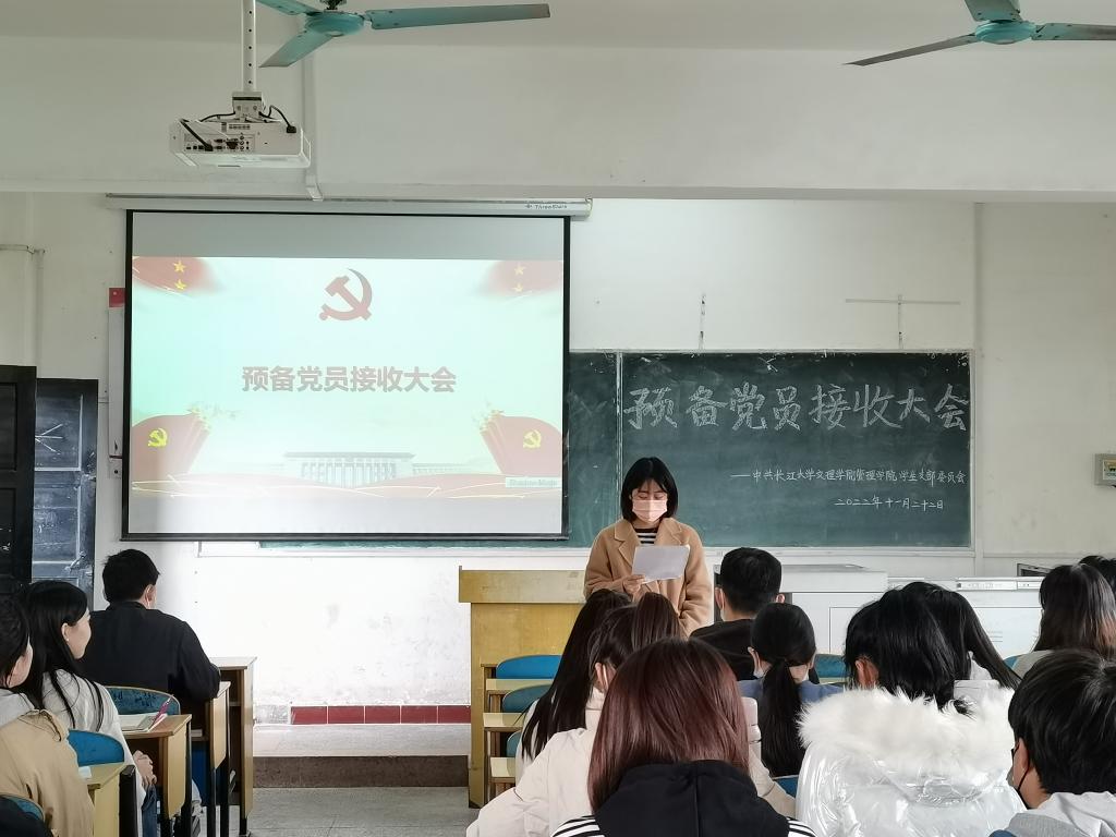 2138acom太阳集团