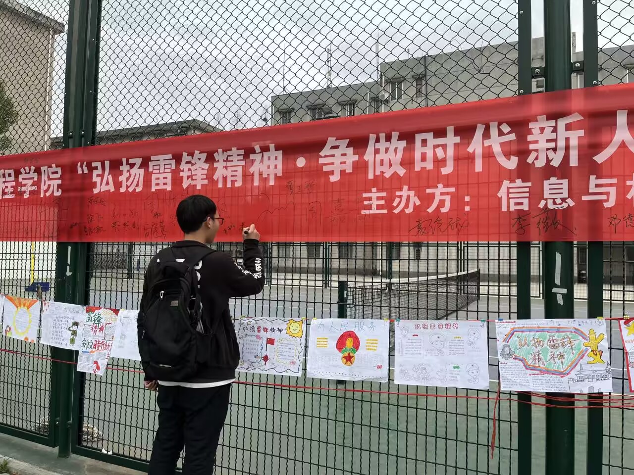 2138acom太阳集团