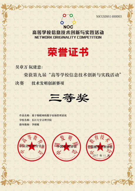 2138acom太阳集团