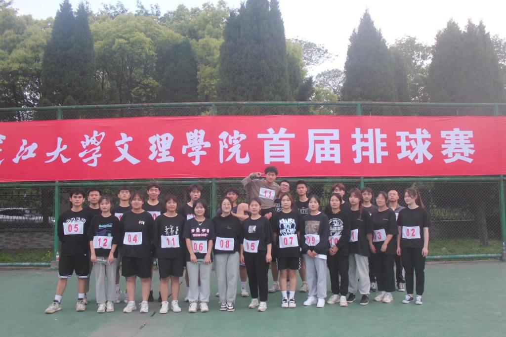 2138acom太阳集团