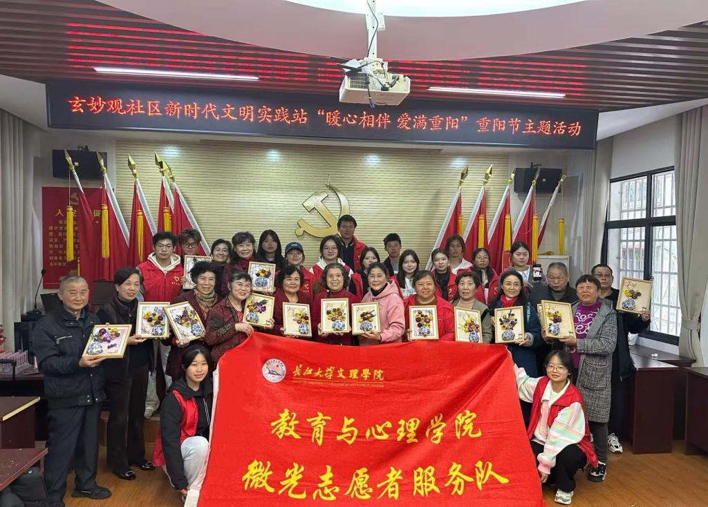 2138acom太阳集团