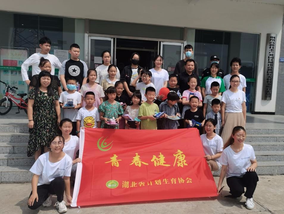 2138acom太阳集团