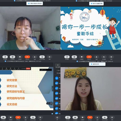 2138acom太阳集团
