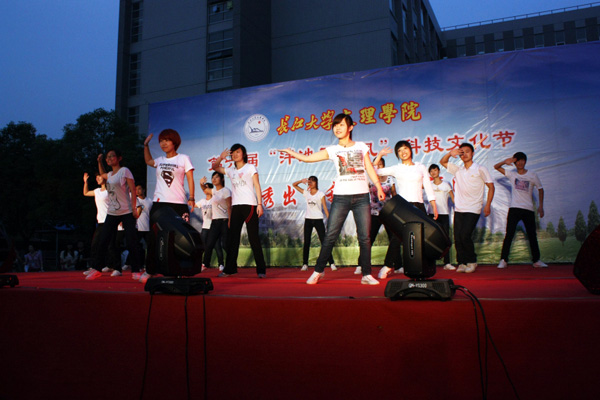 2138acom太阳集团