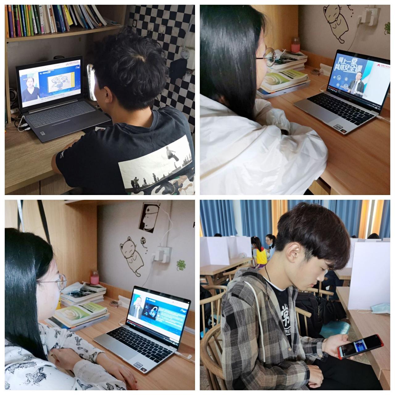 2138acom太阳集团