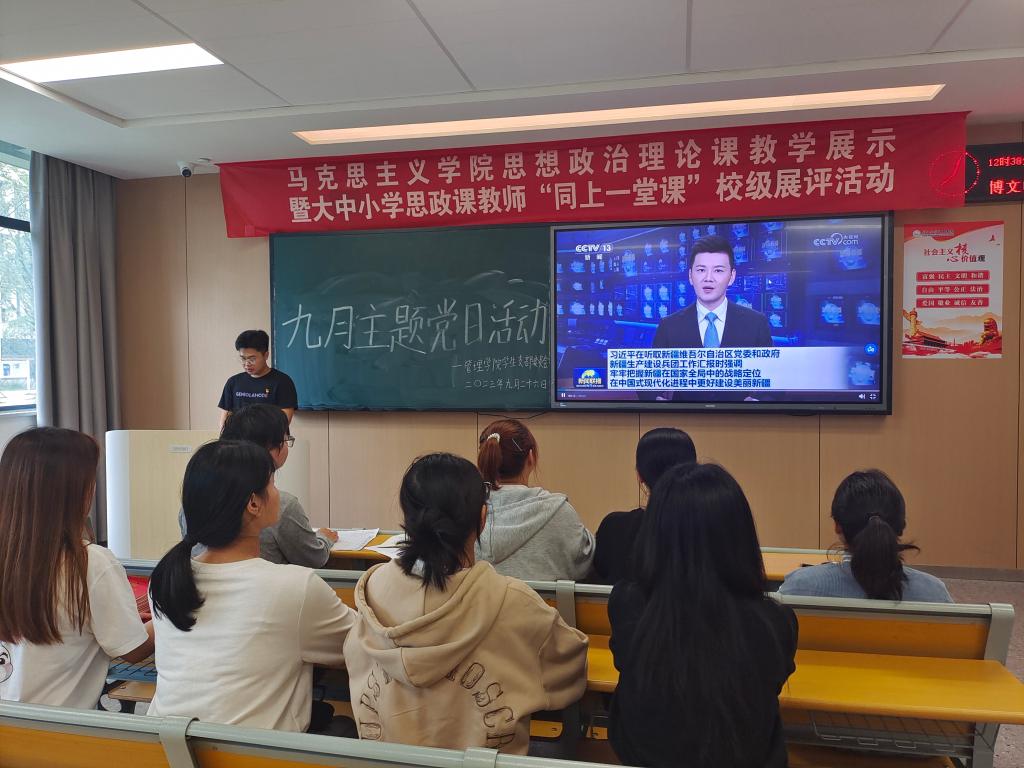 2138acom太阳集团