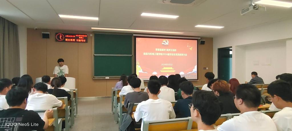 2138acom太阳集团