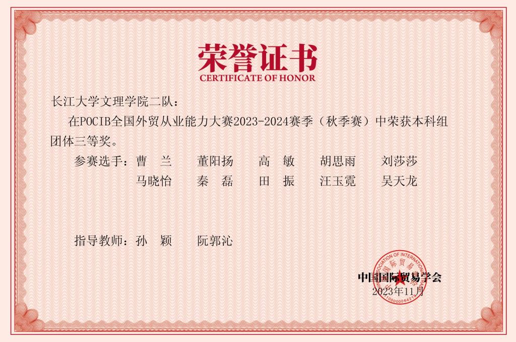 2138acom太阳集团