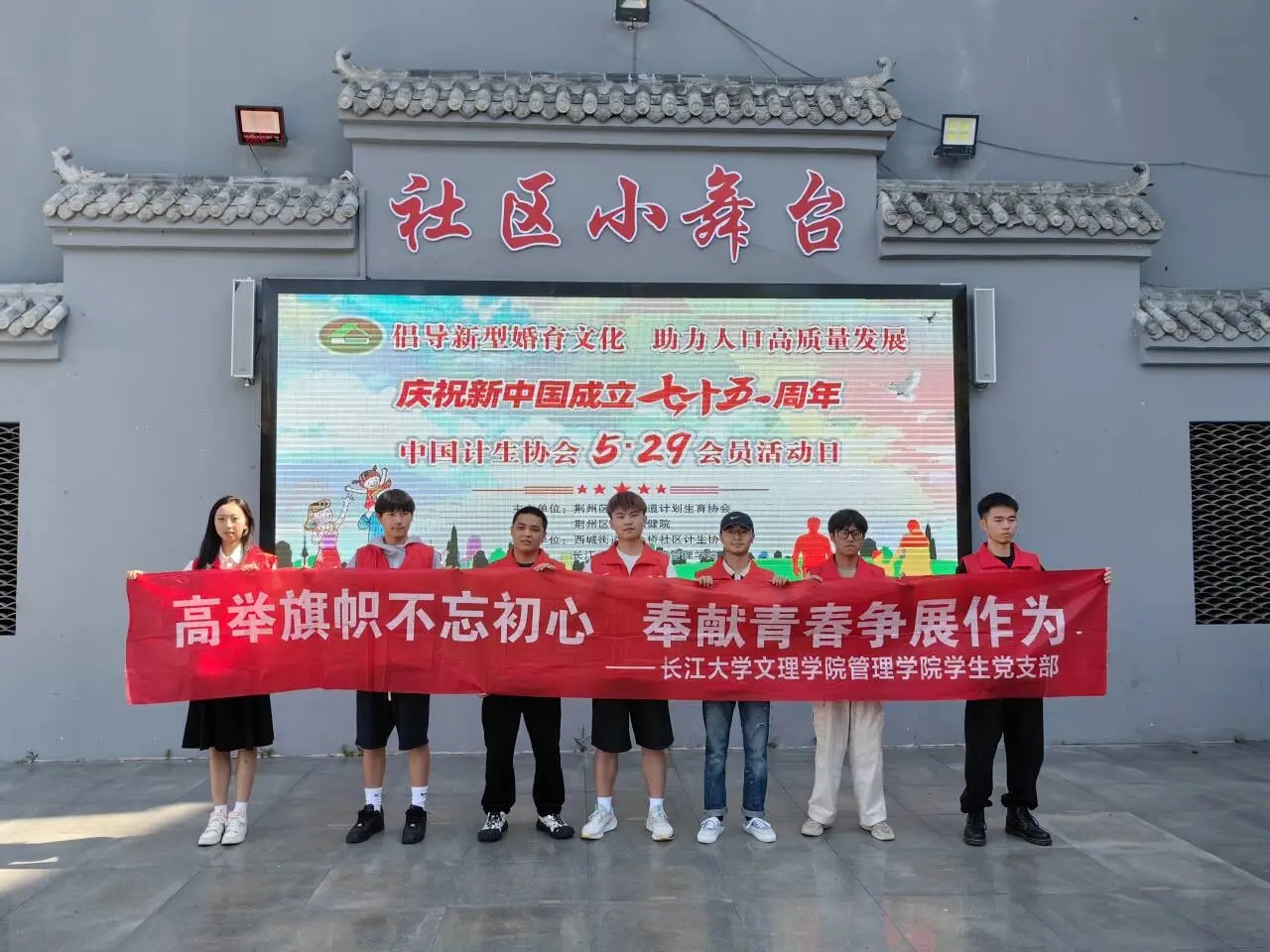 2138acom太阳集团