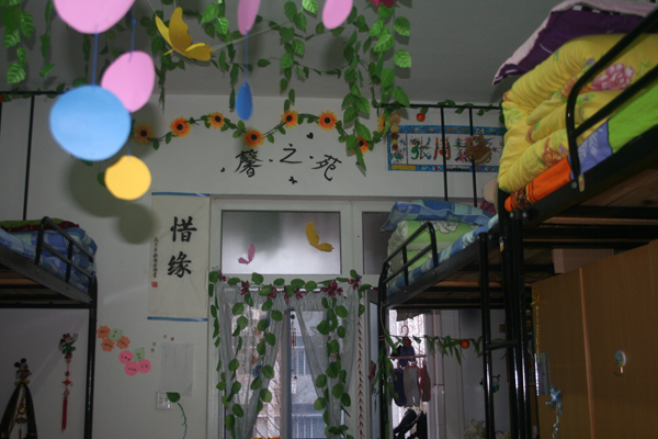 2138acom太阳集团
