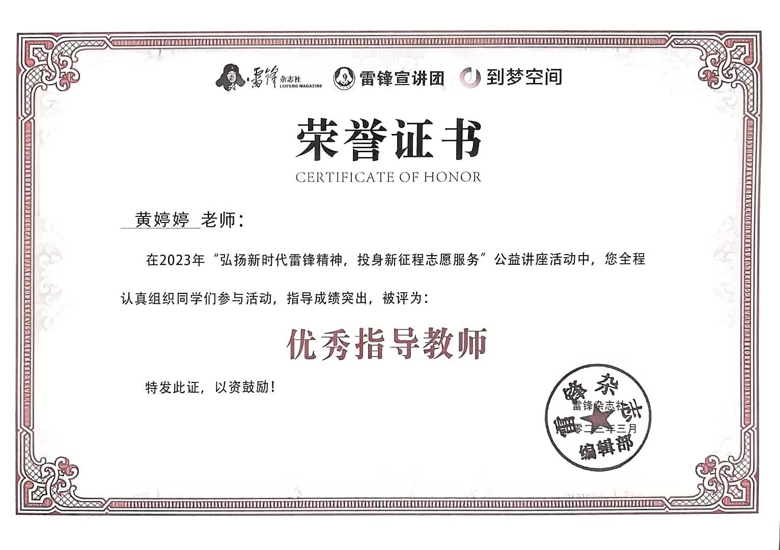 2138acom太阳集团