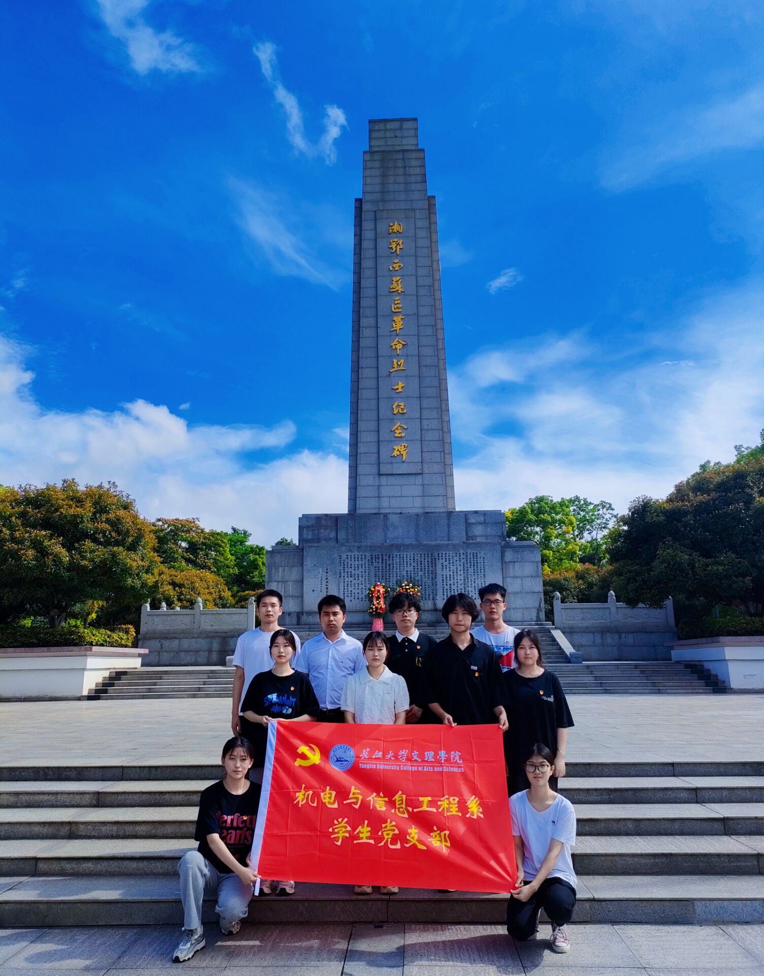2138acom太阳集团