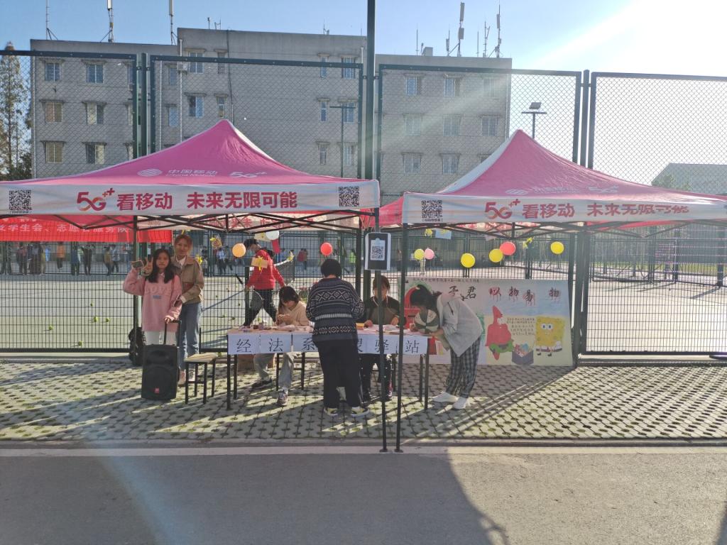 2138acom太阳集团
