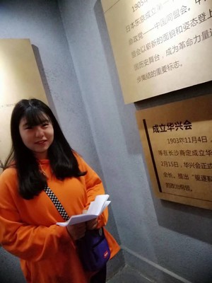 2138acom太阳集团