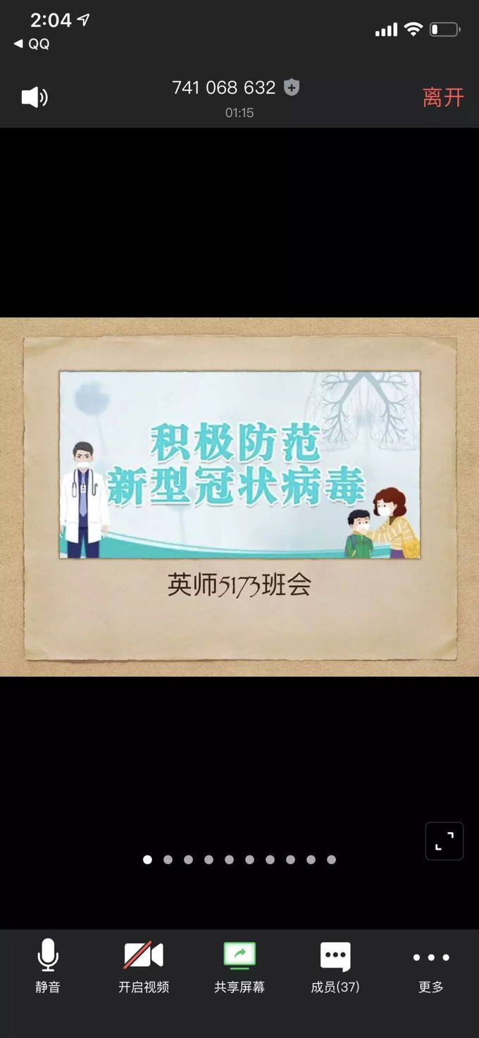 2138acom太阳集团