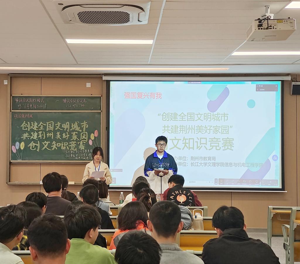 2138acom太阳集团