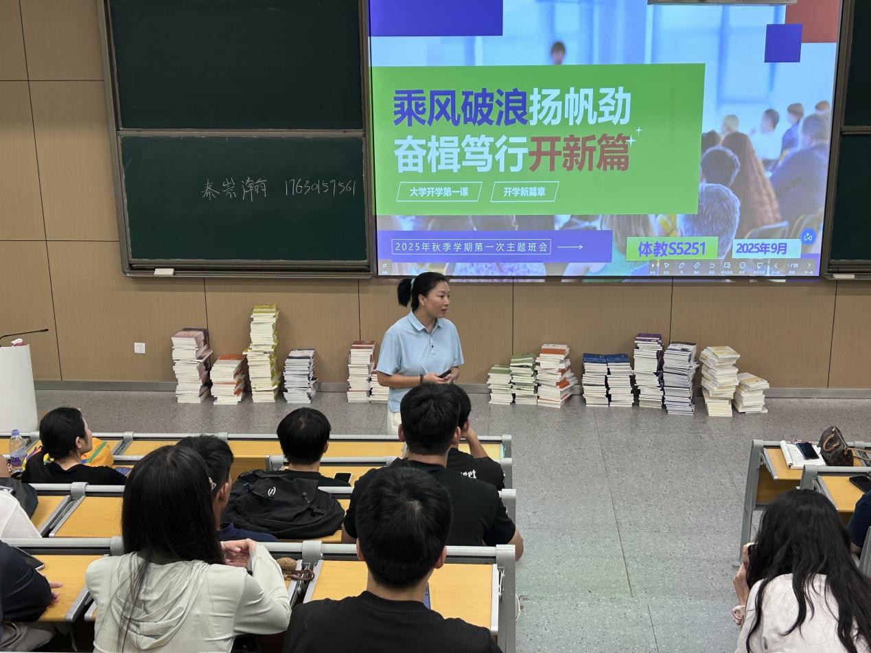 2138acom太阳集团