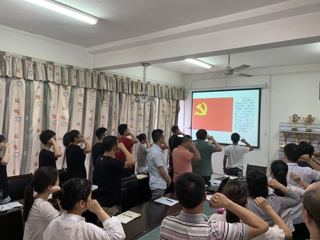 2138acom太阳集团
