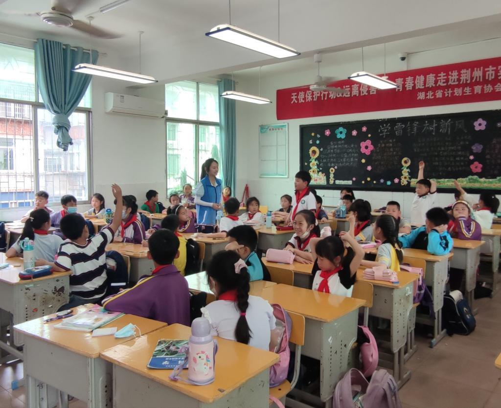 2138acom太阳集团