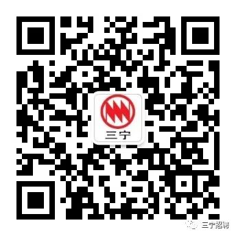 2138acom太阳集团