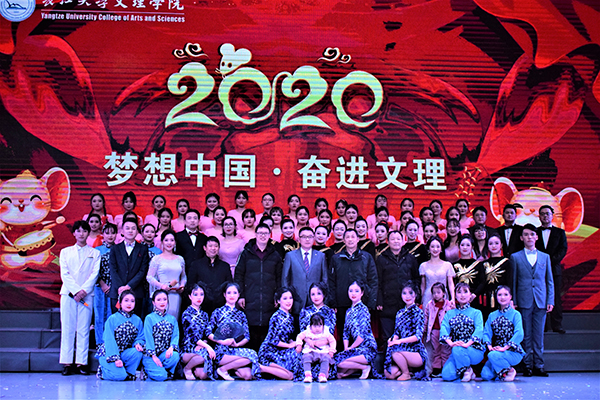 2138acom太阳集团