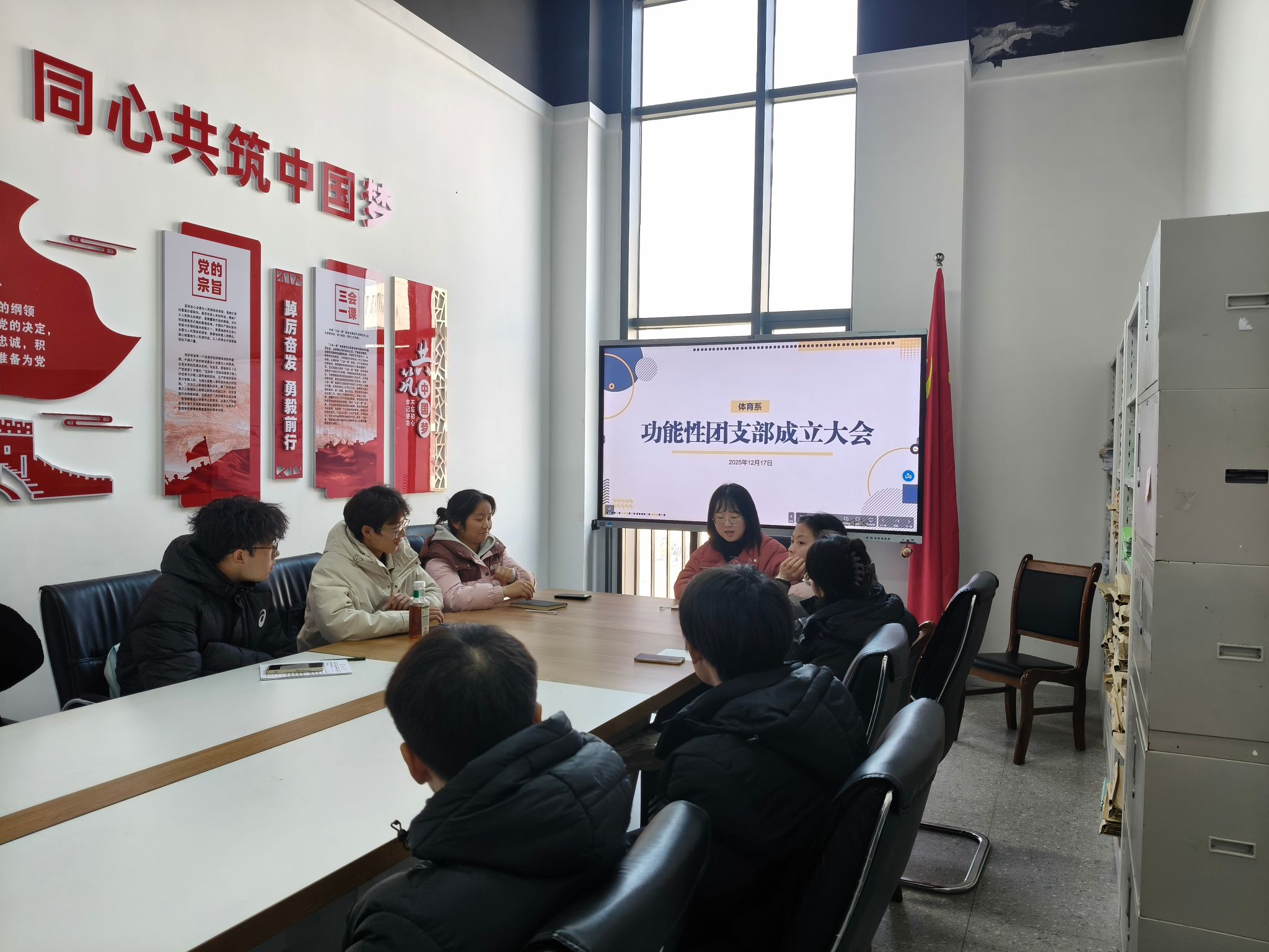 2138acom太阳集团