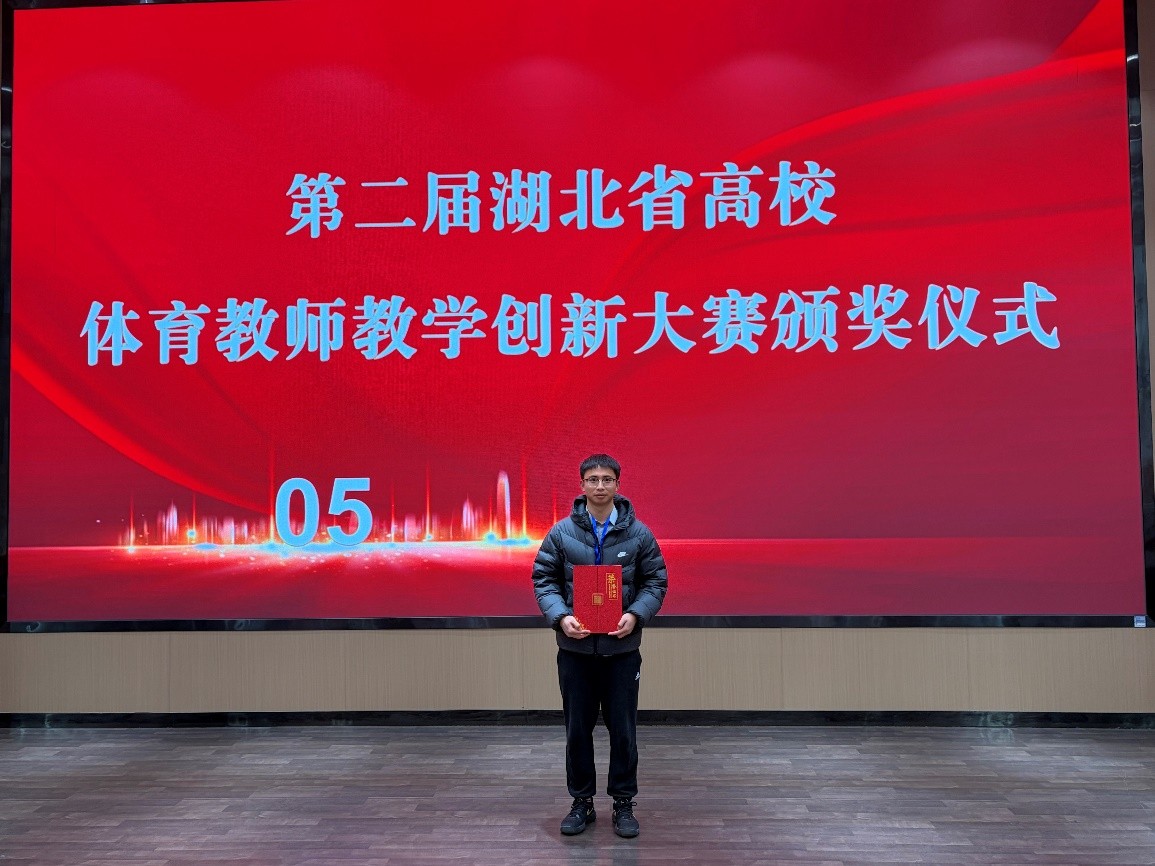 2138acom太阳集团